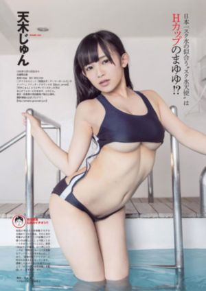 心在跳韩剧在线观看完整版免费
