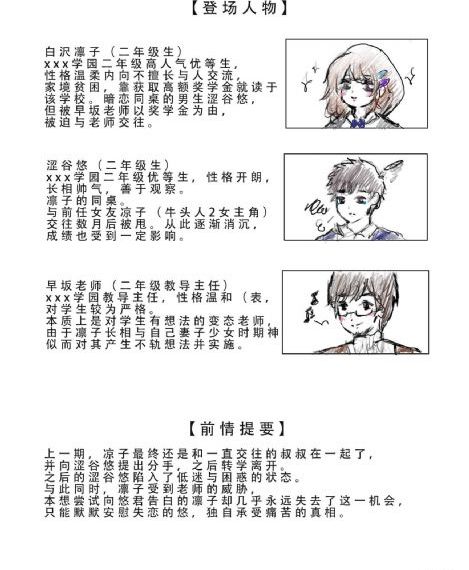 免费观看三级黄色片